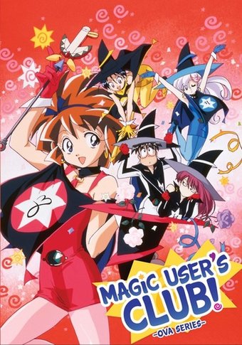 Magic User's Club Complete Ova Series Collection