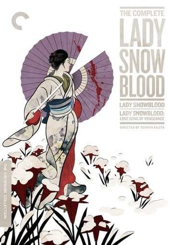 The Complete Lady Snowblood (2-DVD)