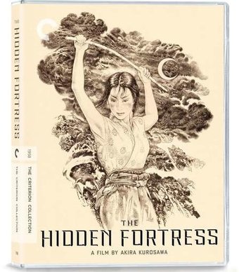 Hidden Fortress (Blu-ray)