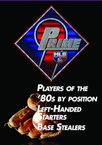 Baseball - Prime 9, Collection 12 (Players of the