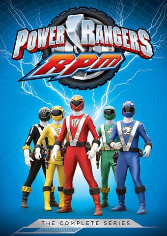 Power Rangers RPM - Complete Series (4-DVD)
