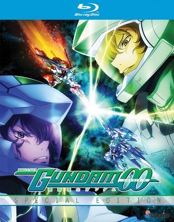Mobile Suit Gundam 00: OVA Collection (Blu-ray)