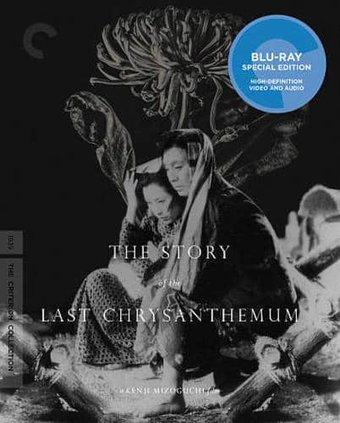 The Story of the Last Chrysanthemum (Blu-ray)
