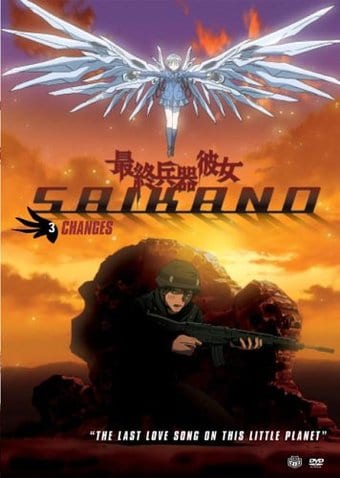 Saikano 3: Changes