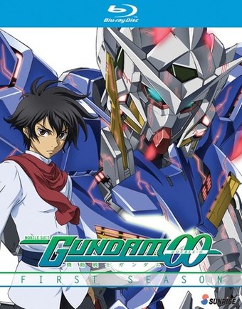 Mobile Suit Gundam 00 - Collection 1 (4Pc) / (Box)