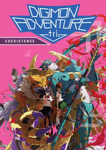 Digimon Adventure tri. Coexistence