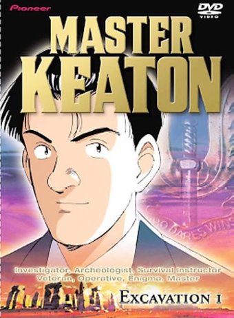 Master Keaton - Excavation I