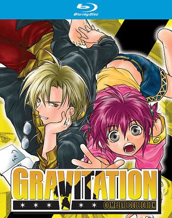 Gravitation: The Complete Collection (Blu-ray)