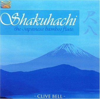 Shakuhachi: The Japanese Flute