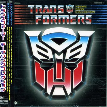 Transformer Super Best Song Collection