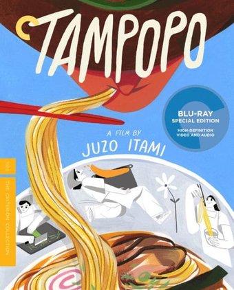 Tampopo (Blu-ray)