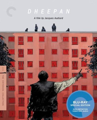Dheepan (Criterion Collection) (Blu-ray)