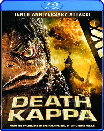 Death Kappa (Blu-ray, Tenth Anniversary Attack