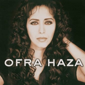 Ofra Haza (180G/Blue & Red Marbled Vinyl)