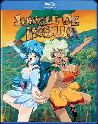 Jungle De Ikou! (Blu-ray)