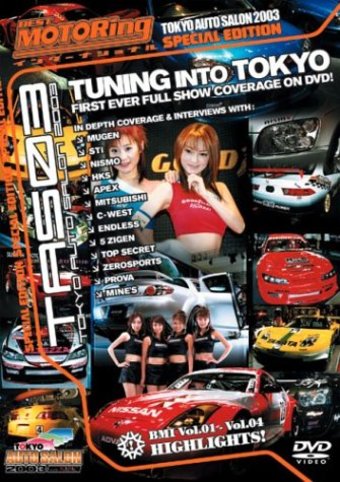 Cars - Best Motoring: Tokyo Auto Salon 2003