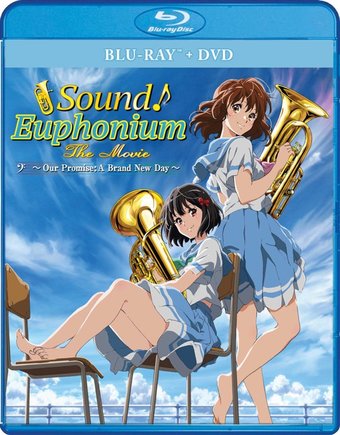 Sound! Euphonium the Movie - Our Promise: A Brand
