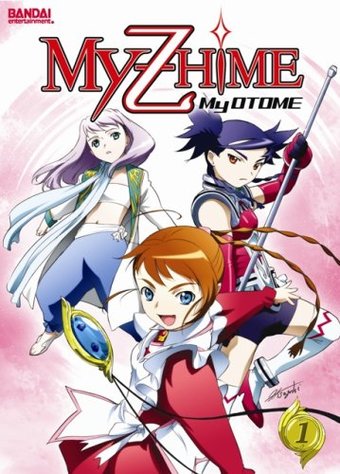 My-HiME: My-Otome Vol. 1