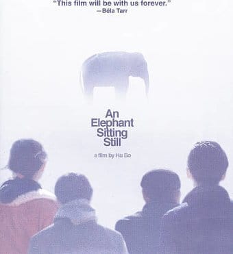 An Elephant Sitting Still (Blu-ray)