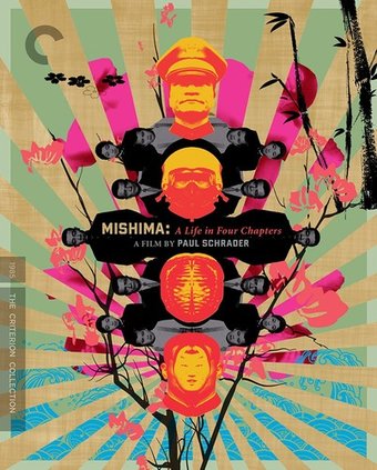 Mishima: A Life in Four Chapters (Criterion