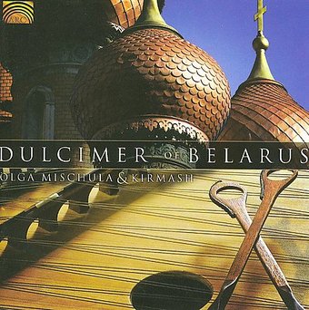 Dulcimer of Belarus *