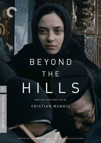 Beyond the Hills (2-DVD)