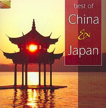 Best Of China & Japan / Various