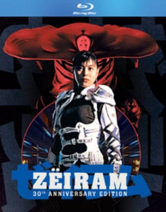 Zeiram (Blu-ray, 30th Anniversary Edition)