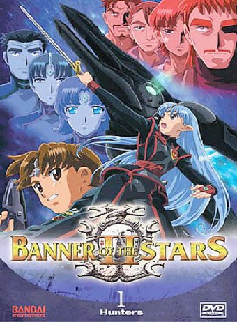 Banner of the Stars II, Volume 1: Hunters
