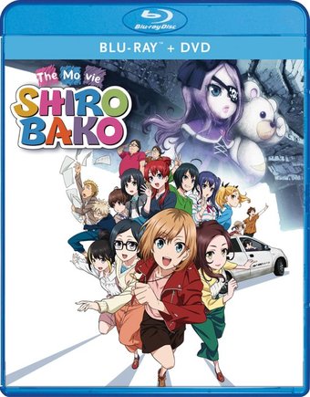 Shirobako: The Movie (Blu-ray)