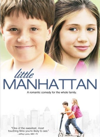 Little Manhattan (Dual Side, Dove O-Ring)