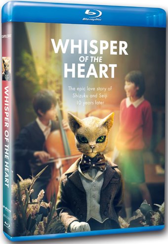 Whisper Of The Heart (2022) (Blu-ray)