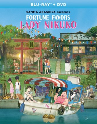 Fortune Favors Lady Nikuko (2Pc) / (2Pk)