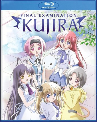 Final Examination Kujira (Blu-ray)