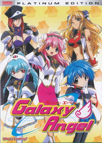 Galaxy Angel, Volume 1: What's Cooking?