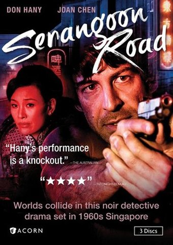 Serangoon Road (3-DVD)