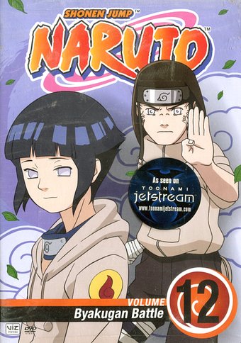 Naruto, Volume 12: Byakugan Battle