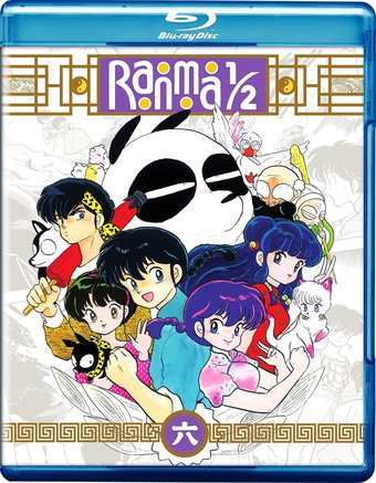 Ranma 1/2: Set 6 (Blu-ray)