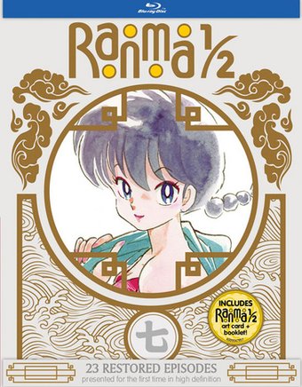 Ranma 1/2: Set 7 (Blu-ray, Limited Edition)