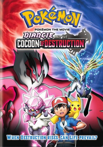 Pokémon the Movie: Diancie and the Cocoon of