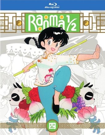 Ranma 1/2: Set 4 (Blu-ray)