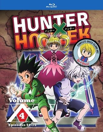 Hunter X Hunter: Set 4 (Blu-ray)