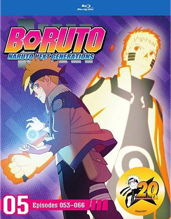 Boruto: Naruto Next Generations - Set 5 (Blu-ray)