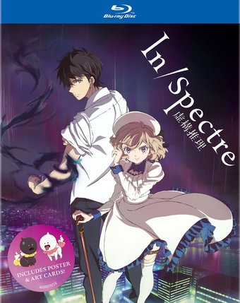 In/Spectre (Blu-ray)