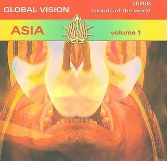 Global Vision: Asia, Vol. 1 [Blue Flame] [Digipak]
