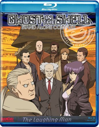 Ghost in the Shell: Stand Alone Complex -