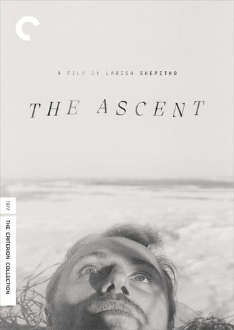 The Ascent (Criterion Collection) (2-DVD)