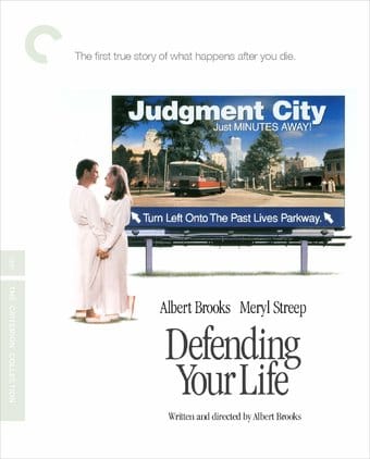 Defending Your Life (Criterion Collection)