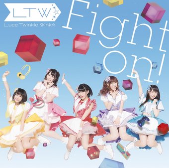 Fight On! (Cd/Dvd)
