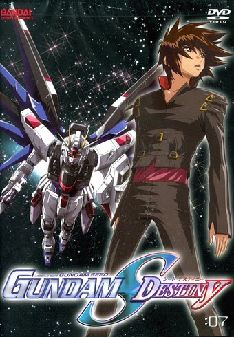 Gundam SEED Destiny, Volume 7